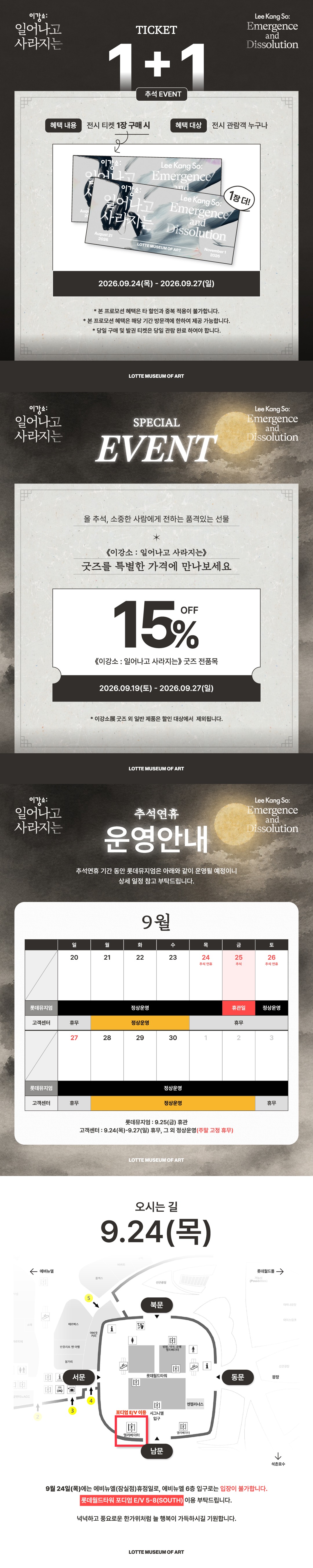 ＂상세
